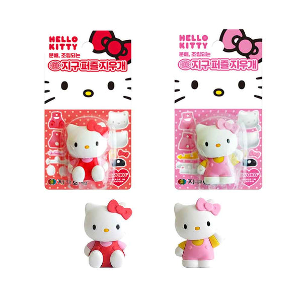 Iwako Puzzle Eraser Figures