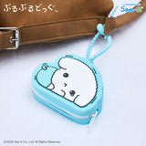 Buruburu Dog Silicone Multi Pouch with Strap