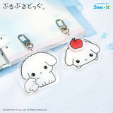 Buruburu Dog Acrylic Spinner Keyring