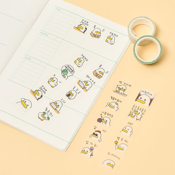 QwakCheol Emoji Sticker Set (4 Designs) – nonmall