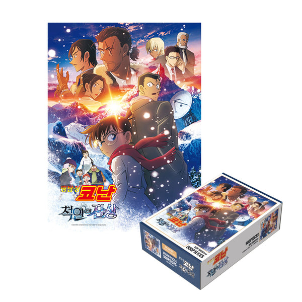 Detective Conan