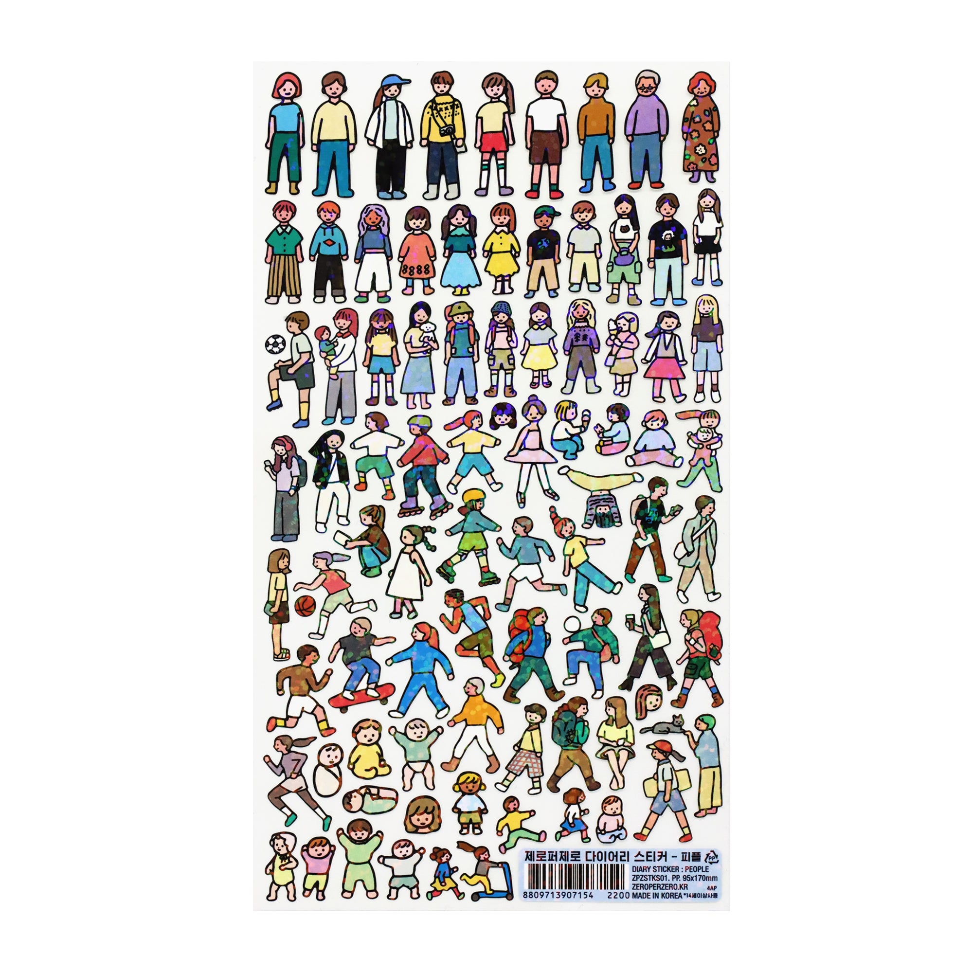 ZEROPERZERO Diary Sticker – nonmall