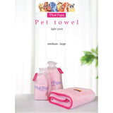 Plush Puppy Towel - Light Pink L, M